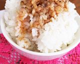 食材がなにもない時に！究極のタレごはん作り方1写真