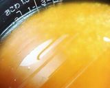 さきいかとわかめで磯炊き込み飯♪作り方3写真