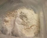 おからとオリーブ油の塩スコーン作り方1写真