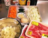 花粉症対策 おふくろの味 カレーライス作り方1写真