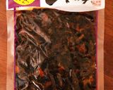 花粉症対策 おふくろの味 カレーライス作り方4写真