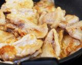 大根おろしで食べる生姜焼き作り方6写真