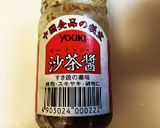 スープ絶品!肉団子と白菜の中華鍋作り方10写真