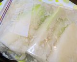 やさしい味の甘酒deべったら漬け♪作り方3写真