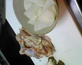 ちょ~簡単♡愛情ささっと手羽煮♡作り方1写真