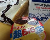 プリンで♡フレンチトースト風作り方1写真