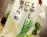 糖質を抑えて、もちふわお好み焼き作り方1写真