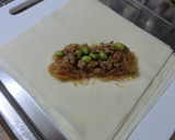 和風で簡単　焼き春巻き作り方10写真