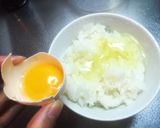 簡単絶品★卵かけ納豆ごはん作り方1写真