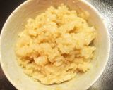 簡単絶品★卵かけ納豆ごはん作り方3写真