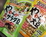究極栄養バランス！メイソンジャーサラダ作り方13写真
