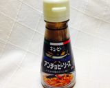 かぶ＆アスパラ アンチョビソース炒め作り方4写真