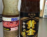 フライパンでもやしと豚肉の重ね蒸し作り方3写真