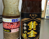フライパンでもやしと豚肉の重ね蒸し作り方3写真