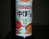 しらすときゅうりとわかめの和え物作り方4写真