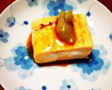 【美レシピ】ふわっと白だしde厚焼き卵作り方9写真