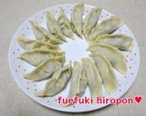 お野菜たっぷり！野菜ぎょうざ作り方4写真