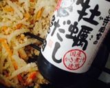 すぐ作りたい人に捧ぐおからの簡単きんぴら作り方4写真