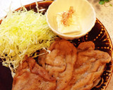 ポリ袋と豚こまで簡単♪魔法の生姜焼き作り方3写真