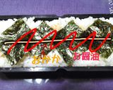 のり弁 DX ～わが家流作り方4写真