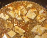 麻婆豆腐(辛め)作り方5写真