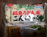 糖質制限ダイエット！焼きビーフン風作り方1写真