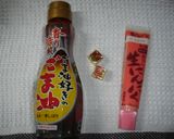 コリアンも認めた『キムチチゲ』作り方2写真