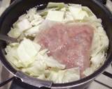 キャべツとあげ玉と塩昆布のお味噌汁作り方2写真