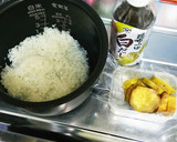 簡単！深夜からのさつまいもご飯(涙)作り方1写真