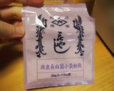 おうちでできる米こうじ作り方15写真