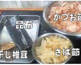 「蕎麦つゆ」のレシピを公開（手打ち蕎麦）作り方5写真