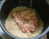 炊飯器で簡単ツナライス♪☆作り方1写真