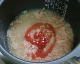 炊飯器で簡単ツナライス♪☆作り方2写真