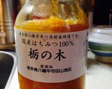 夏みかんのママレード作り方5写真