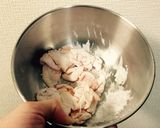 わざわざ 冷凍していただく 鶏皮作り方2写真