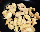 わざわざ 冷凍していただく 鶏皮作り方3写真