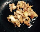 わざわざ 冷凍していただく 鶏皮作り方6写真