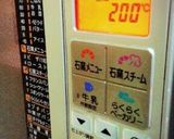 簡単♪手羽元deタンドリーチキン♪作り方4写真