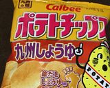おつまみになる☆セロリのパリパリサラダ作り方7写真