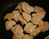 簡単! 鶏むね肉の照り焼き作り方1写真