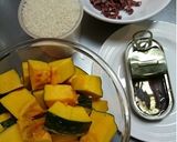 かぼちゃとアンチョビのリゾット作り方1写真