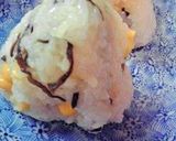 塩昆布とコーンのバター焼きおにぎり作り方3写真