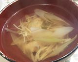 簡単！舞茸と長ネギの和風スープ☆作り方4写真