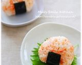 お弁当に♪ゴマ油が決め手！鮭マヨおにぎり作り方2写真