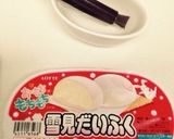 雪見だいふくで簡単♡ベイマックス！作り方1写真