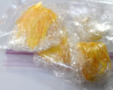 ◎ほろ旨大根と鶏ももごま味噌煮◎柚子のせ作り方9写真