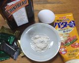 ⌘1人分⌘トースターでフォンダンショコラ作り方1写真