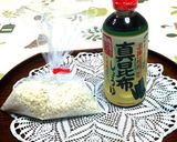 ほんのり甘くていい香り♪ 自家製 醤油麹作り方2写真