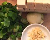 こってりおかず＊豚こまと高野豆腐炒め作り方1写真