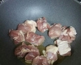 トロトロ長ネギと鶏ももの定番煮物作り方1写真